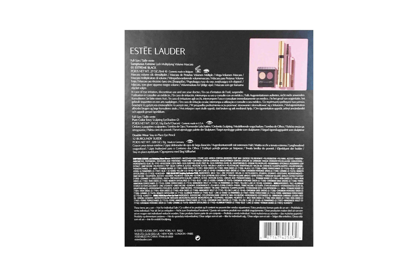 Estee Lauder Decadent Dreams Seductive Eyes Gift Set