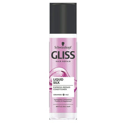 Schwarzkopf Gliss Liquid Silk Express Repair Conditioner 200ml