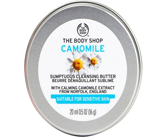 The Body Shop Cleansing Butter Camomile Sumptuous 20ml by Bodyshop
