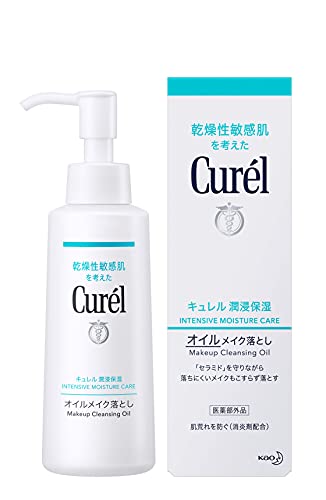 Curel Makeup Cleansing Oil & Remover 150ml