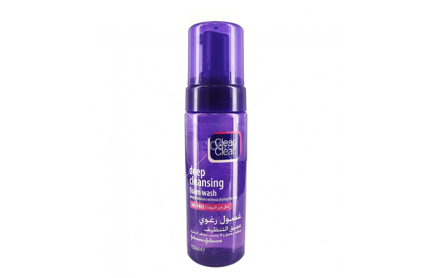 Clean & Clear Deep Cleansing Facial Wash Pump 150ML Oil FREE